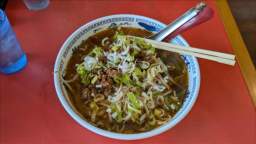 2025-09-28 13.23.12.JPG